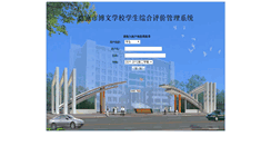 Desktop Screenshot of demo.phpcj.com.cn