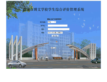 Tablet Screenshot of demo.phpcj.com.cn